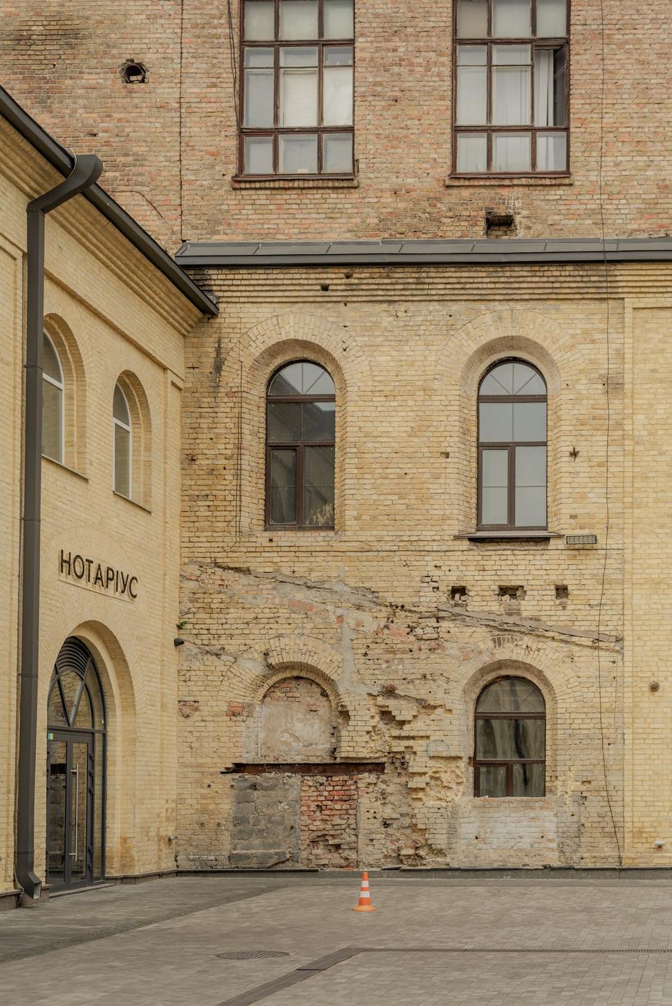 Distillery District Adaptive Reuse