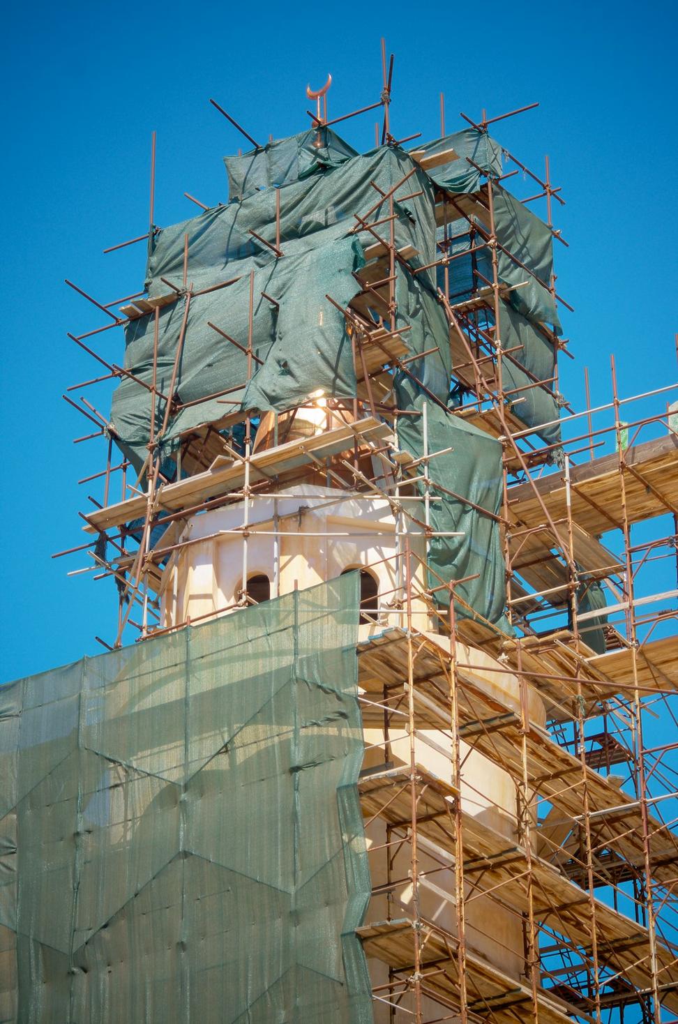 During construction